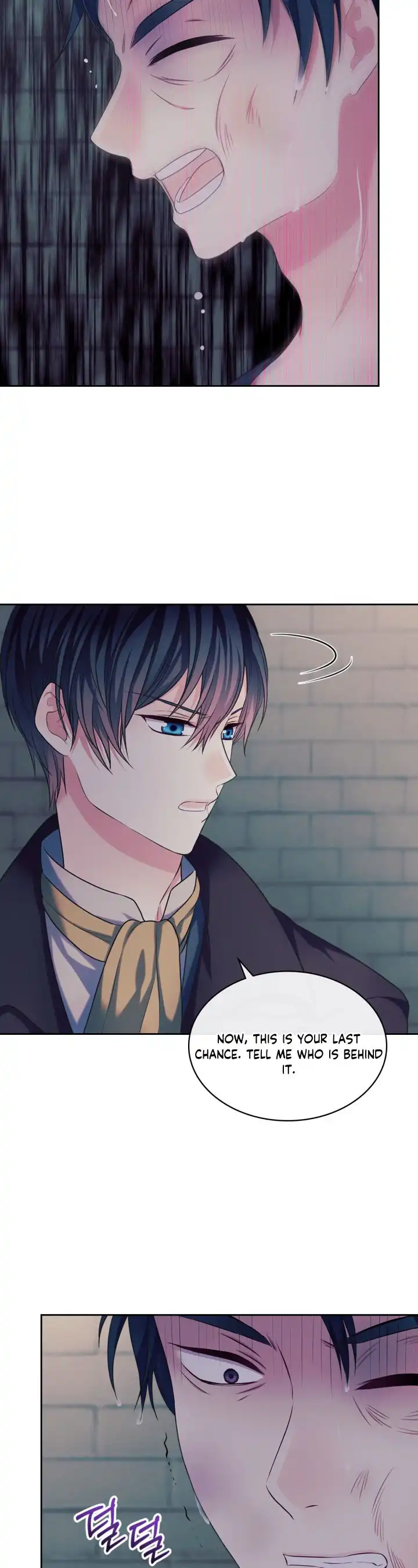 Sincerely: I Became a Duke's Maid Chapter 93 34